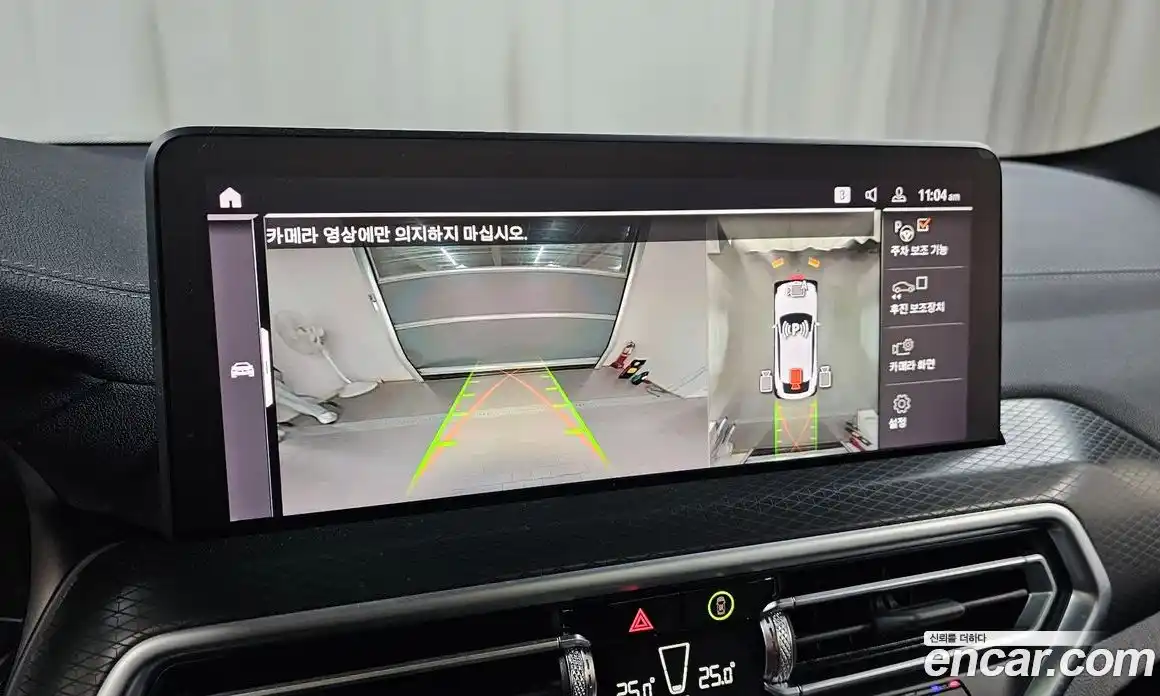 BMW X4 2024 2.0 гидро в Москве, фото 16