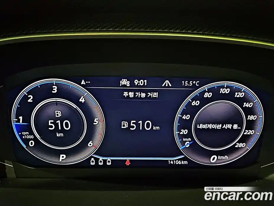 Volkswagen Arteon 2023 2.0 гидро в Москве № 896292, фото 8