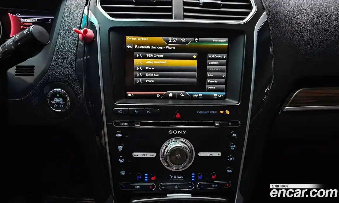 Ford Explorer 2016 2.3 гидро в Москве № 896949, фото 14