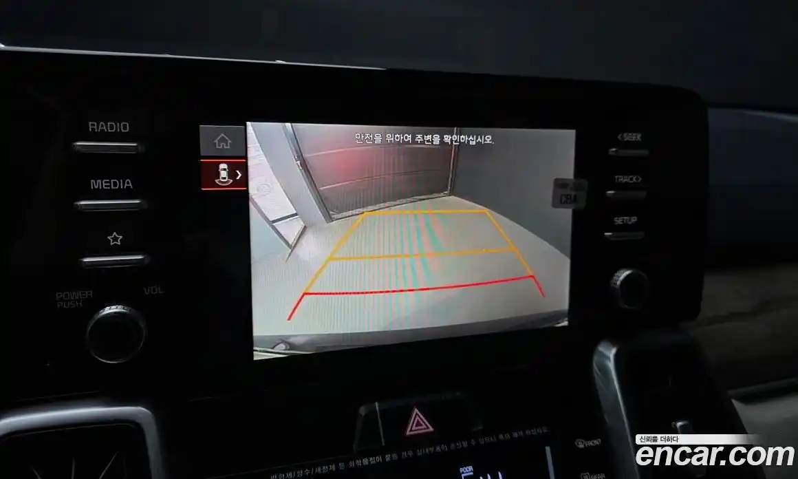 Kia Sorento 2022 1.6 Автомат в Москве № 928851, фото 15