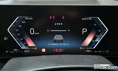 BMW X6 2025 3.0 Автомат в Москве № 930160, миниатюра 8