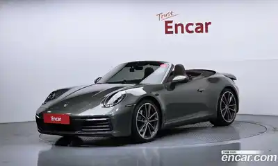 Porsche 911, 2023