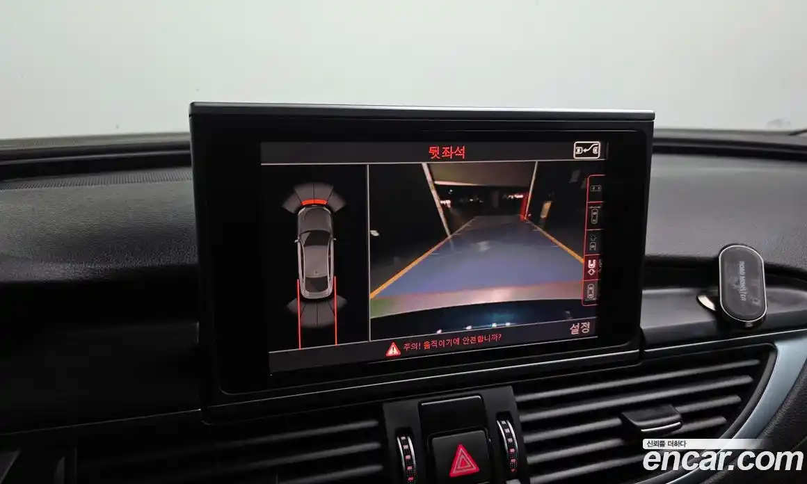 Audi A7 2015 3.0 гидро в Москве № 970969, фото 15