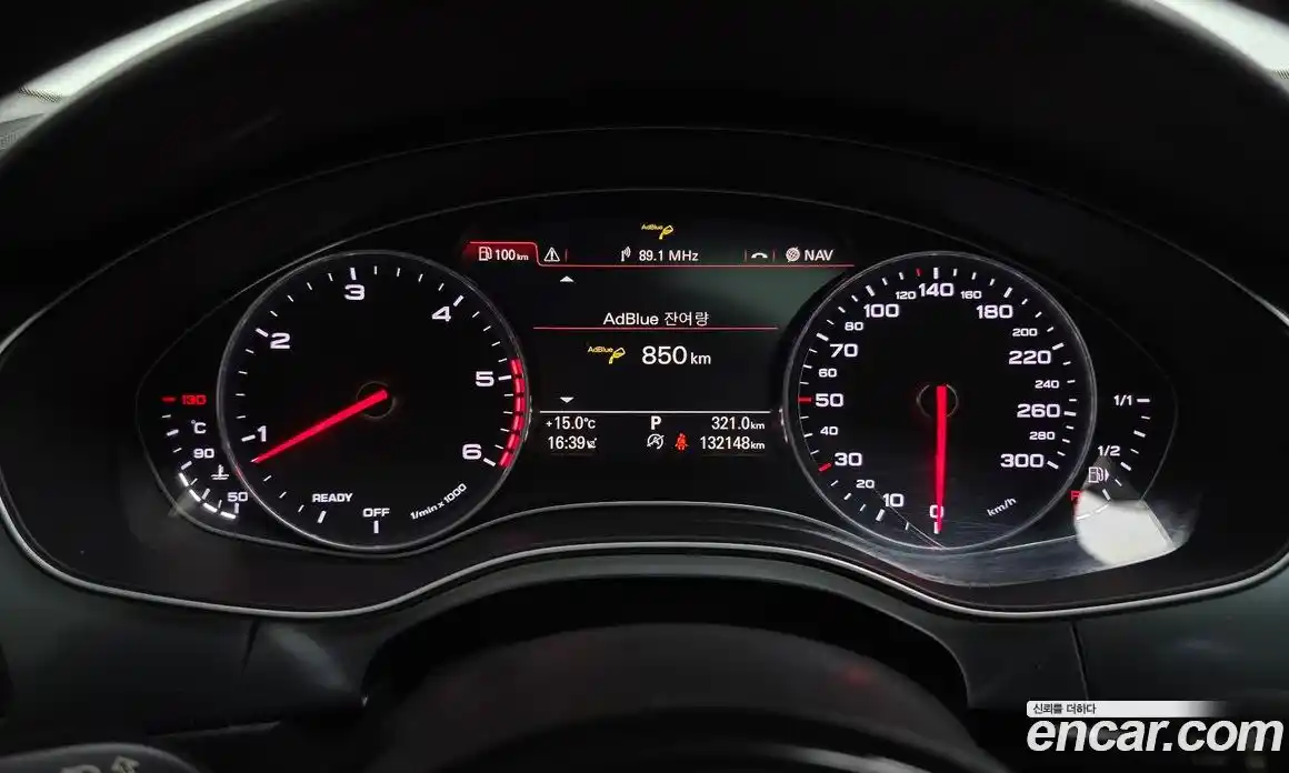 Audi A7 2015 3.0 гидро в Москве № 970969, фото 8