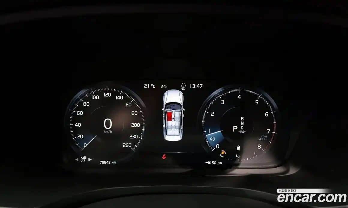Volvo S60 2021 2.0 гидро в Москве № 972406, фото 7