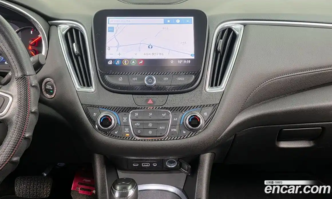 Chevrolet Malibu 2019 1.3 гидро, фото 14