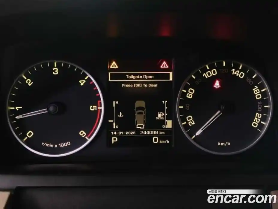 Land Rover Discovery 2013 3.0 гидро в Москве № 975822, фото 10