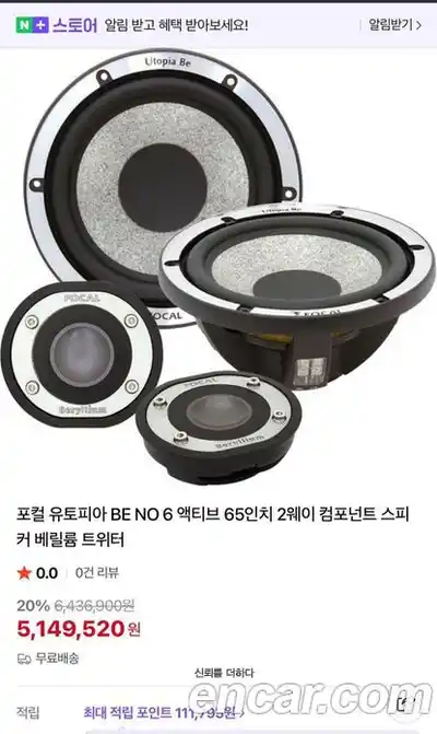 Maserati Quattroporte 2016 3.0 гидро в Москве № 976468, миниатюра 10