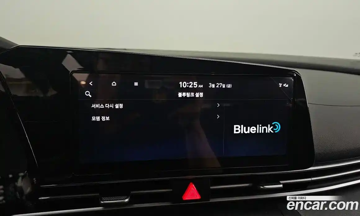 Hyundai Avante 2022 1.6 Автомат в Москве № 1002557, фото 17