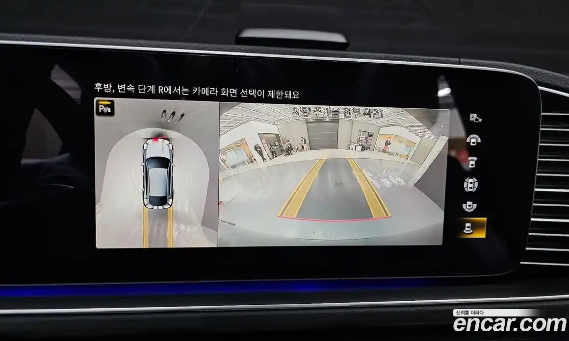 Mercedes-Benz GLE-Class 2023 2.9 Автомат в Москве № 1006258, фото 15