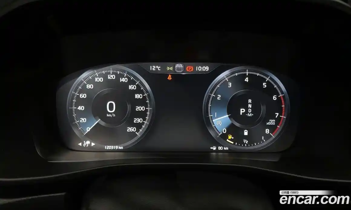 Volvo XC40 2021 2.0 гидро в Москве № 1009767, фото 8