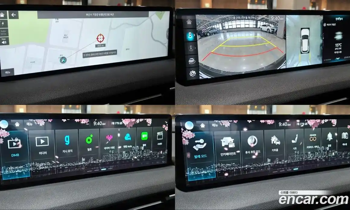 Genesis GV70 2024 2.5 Автомат в Москве № 1010042, фото 13