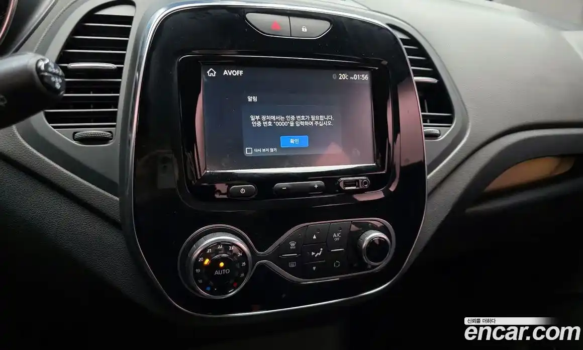 Renault QM3 2017 1.5 гидро в Москве, фото 14