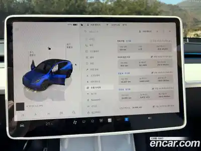 Tesla Model Y 2024 гидро в Москве № 1014348, миниатюра 5