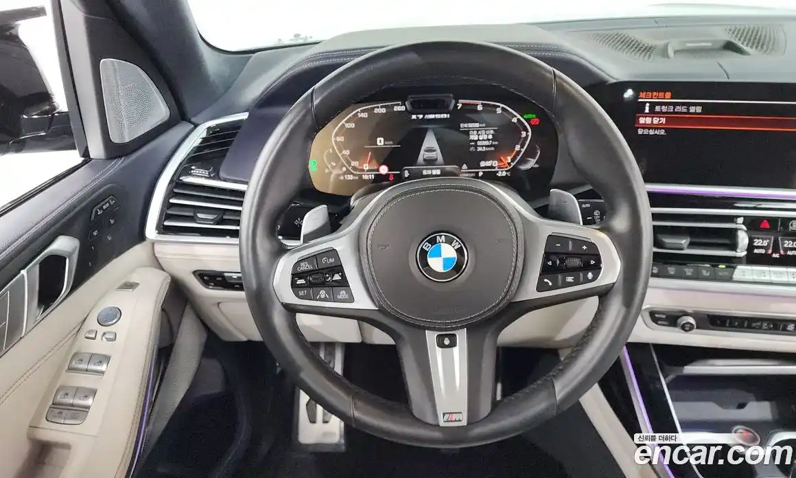 BMW X7 2022 4.4 гидро в Москве № 157695, фото 13
