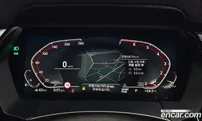 BMW Z4 2023 2.0 гидро в Москве № 158060, миниатюра 8