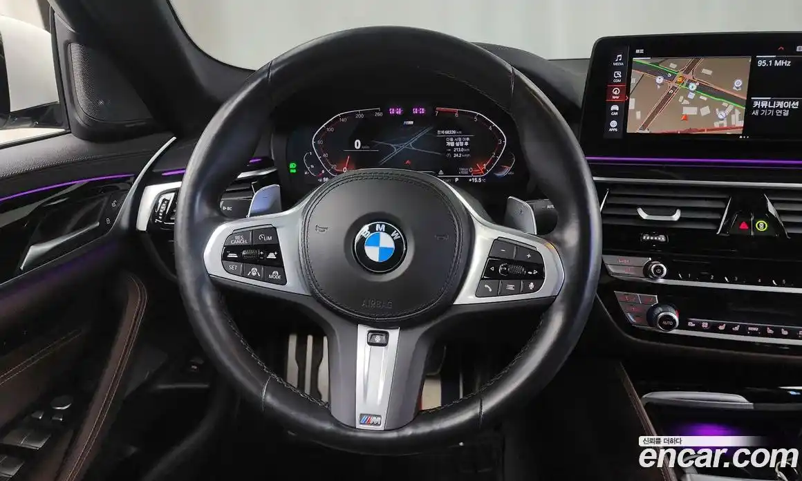 BMW 5-Series 2022 2.0 гидро в Москве, фото 13