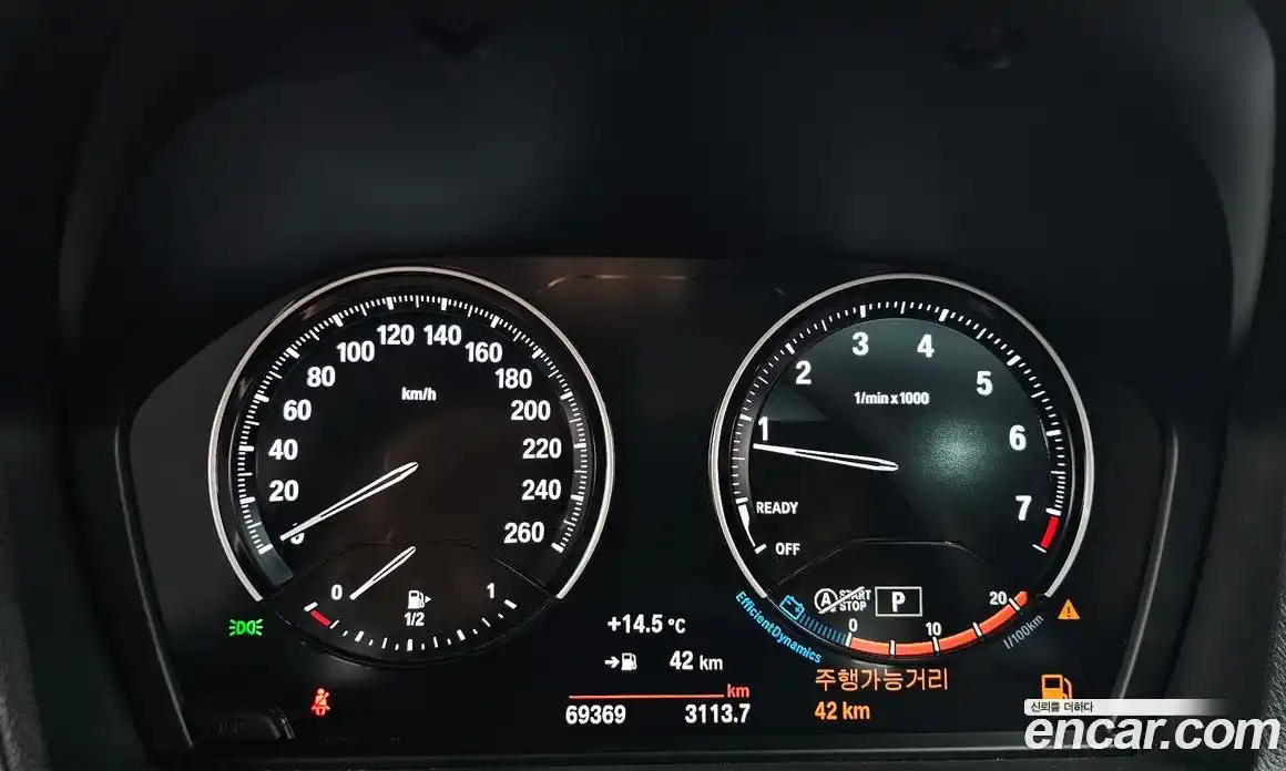 BMW X1 2021 2.0 гидро в Москве № 158243, фото 8