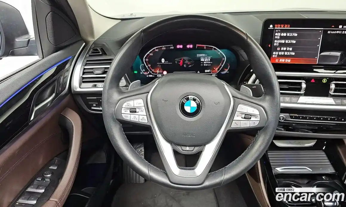 BMW X4 2021 2.0 гидро в Москве № 158282, фото 13