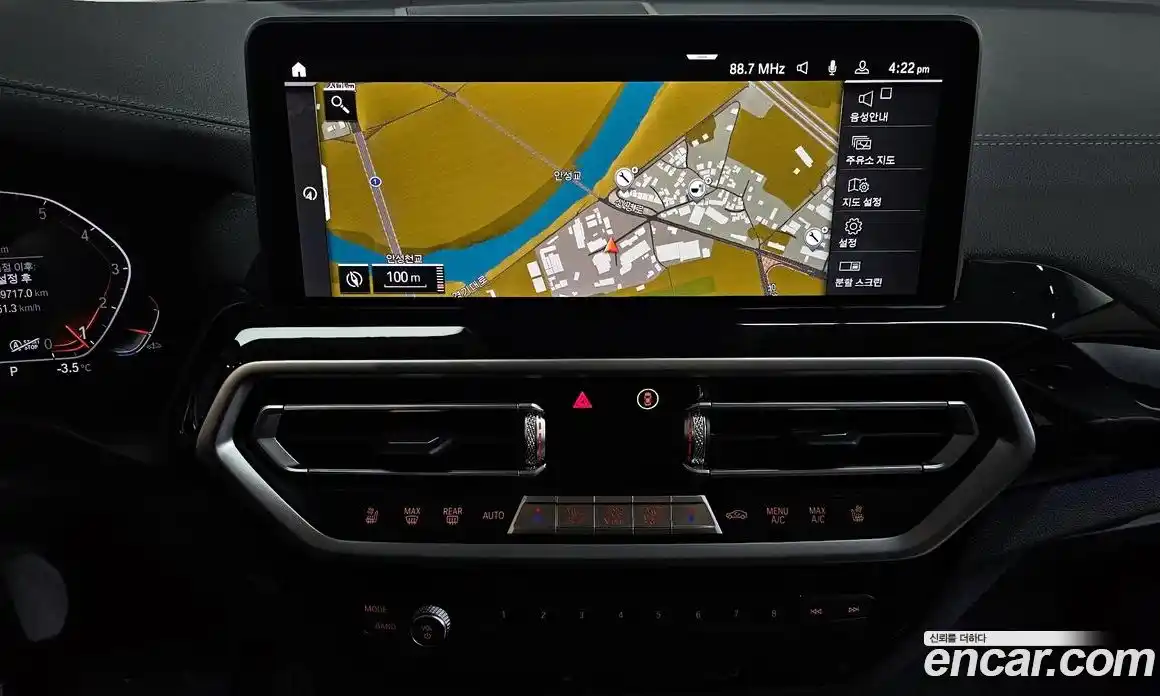 BMW X4 2021 2.0 гидро в Москве № 158282, фото 14