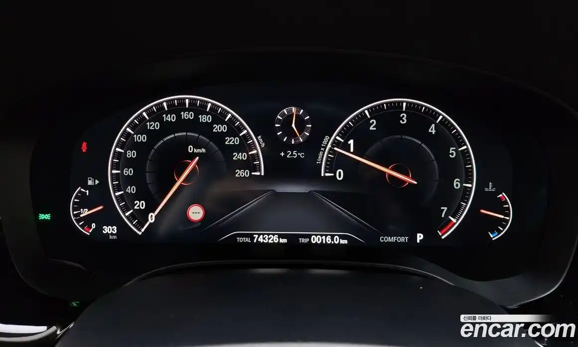 BMW 5-Series 2019 2.0 гидро в Москве № 158497, фото 8