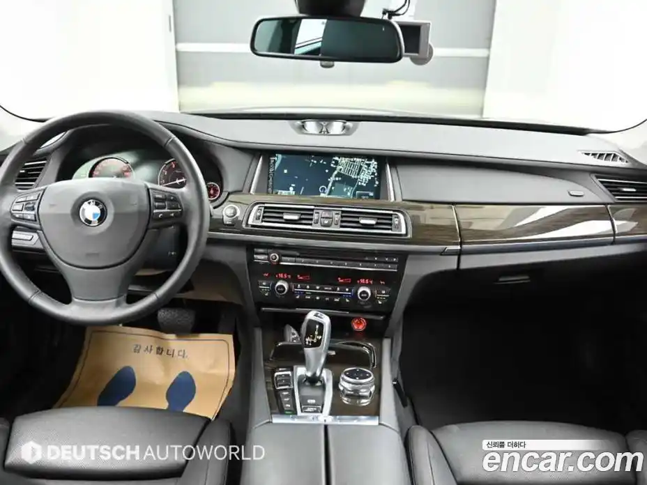 BMW 7-Series 2014 4.4 гидро в Москве № 158571, фото 7