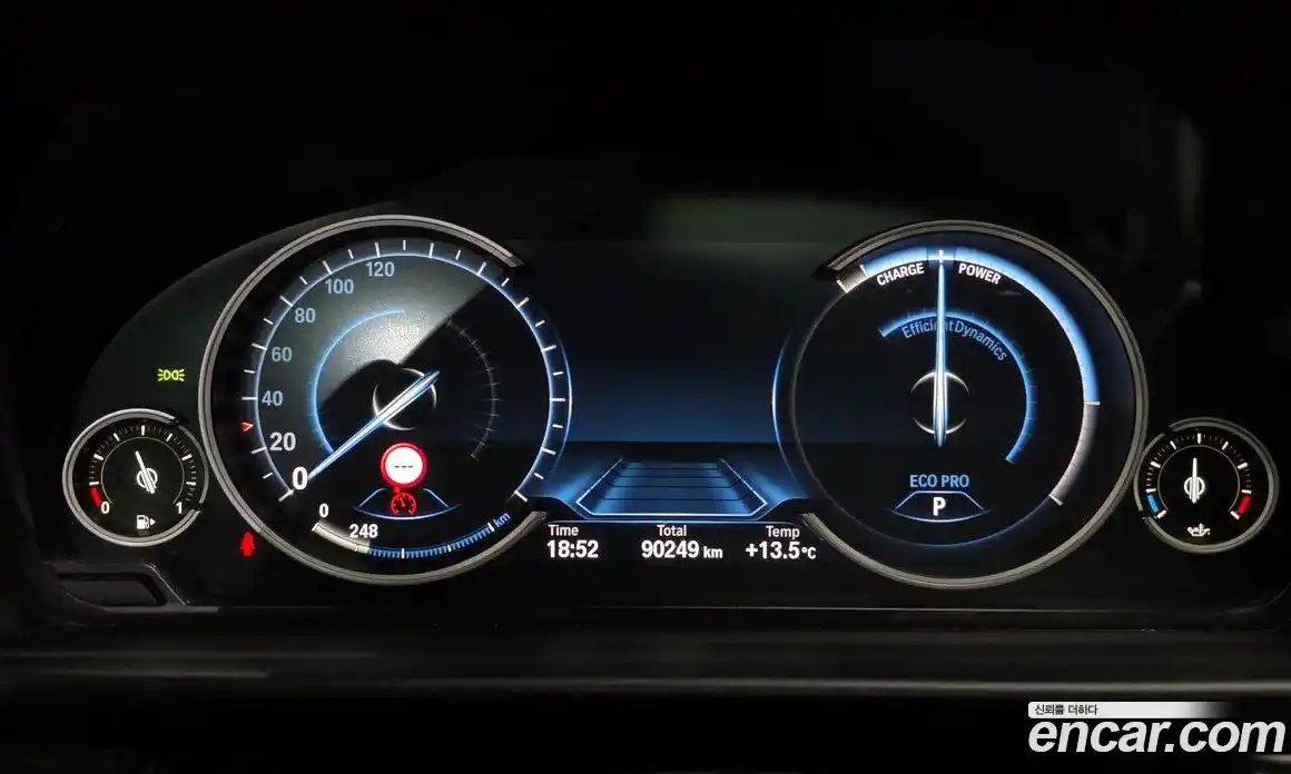 BMW 5-Series 2016 2.0 гидро в Москве № 159170, фото 8