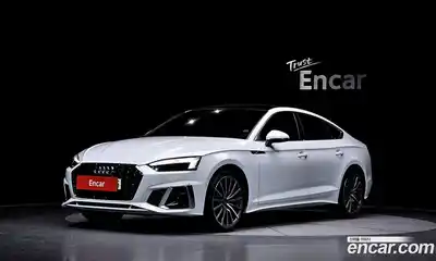 Audi A5, 2023