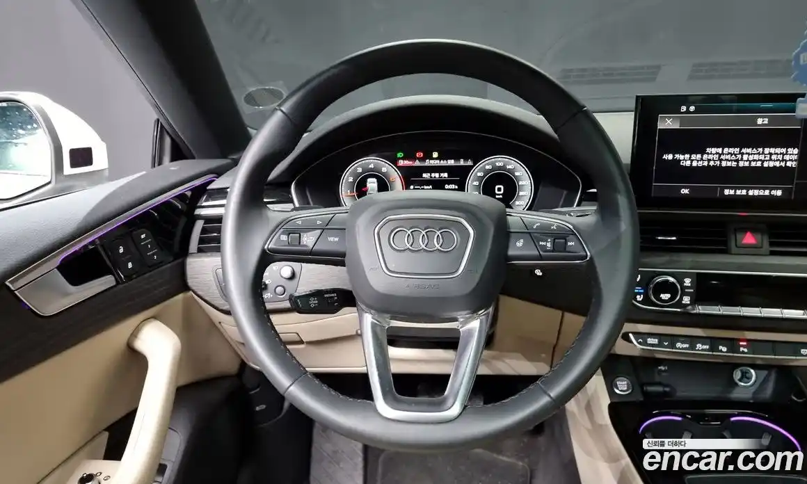 Audi A5 2023 2.0 гидро в Москве № 162282, фото 13