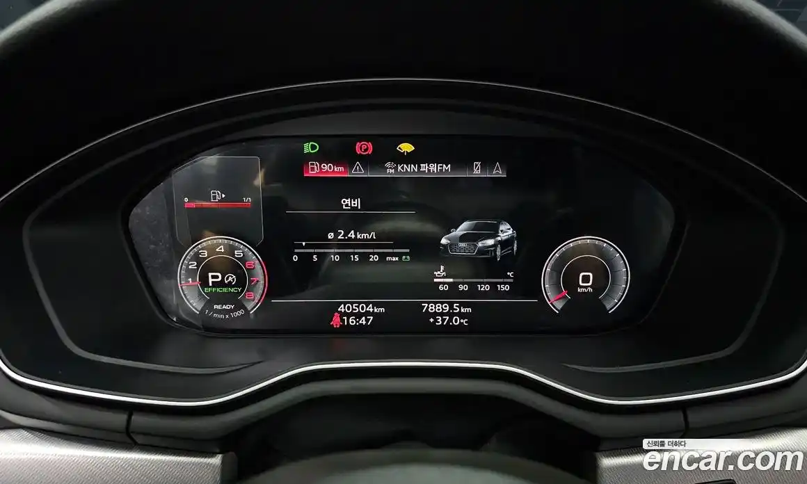 Audi A5 2022 2.0 гидро в Москве № 162782, фото 8