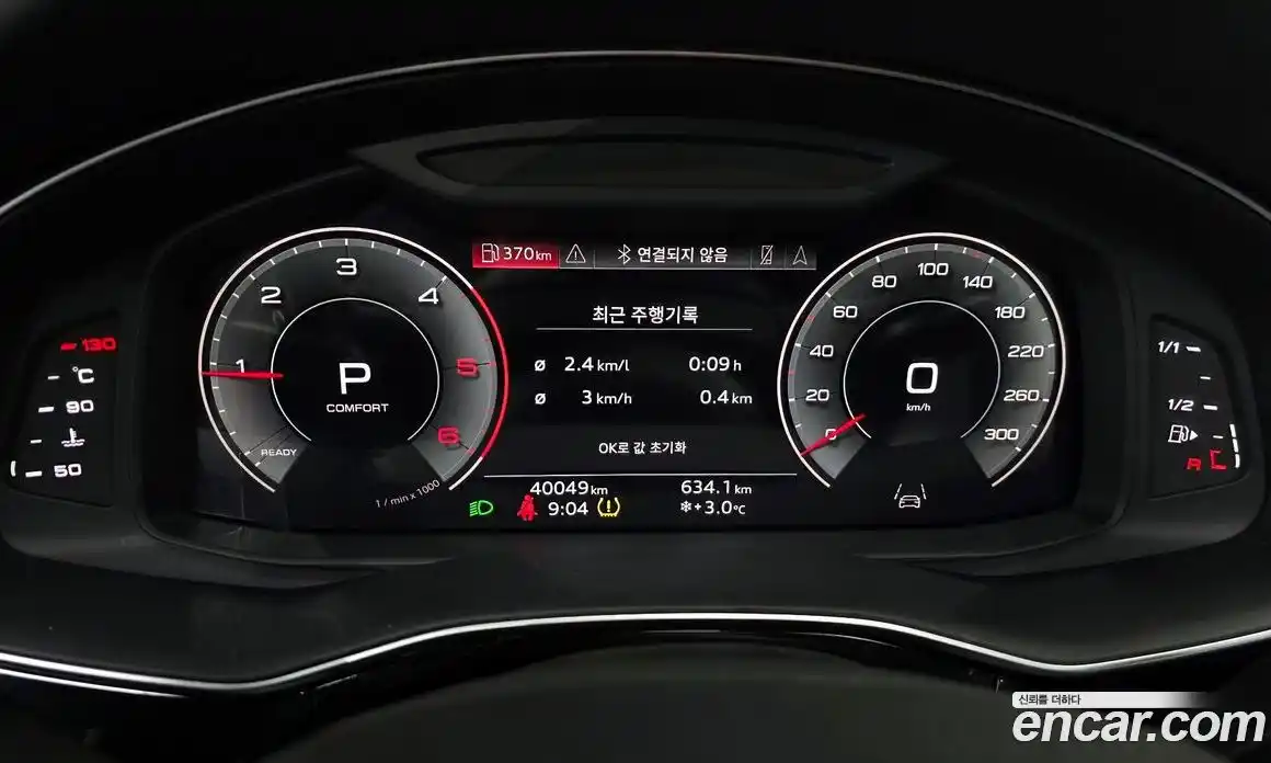 Audi Q8 2021 3.0 гидро в Москве № 162783, фото 8