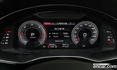 Audi Q8 2021 3.0 гидро в Москве № 162783, миниатюра 8