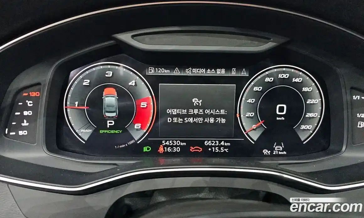 Audi A6 2021 2.0 гидро в Москве № 163037, фото 8