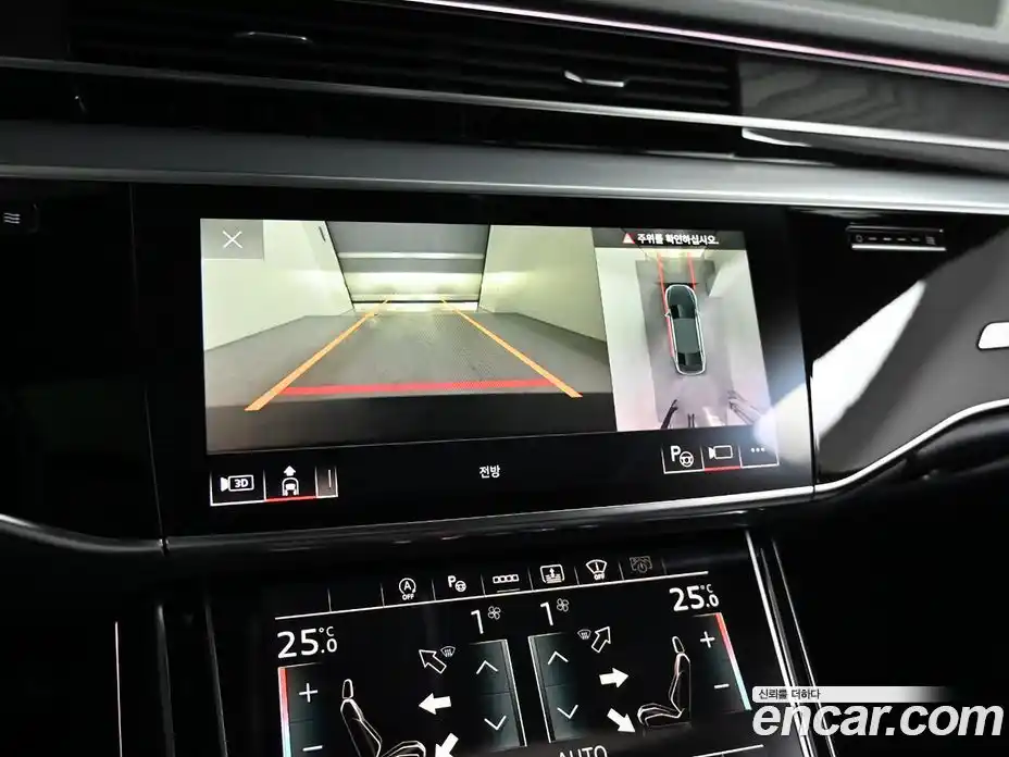 Audi A8 2023 3.0 гидро в Москве № 164074, фото 15