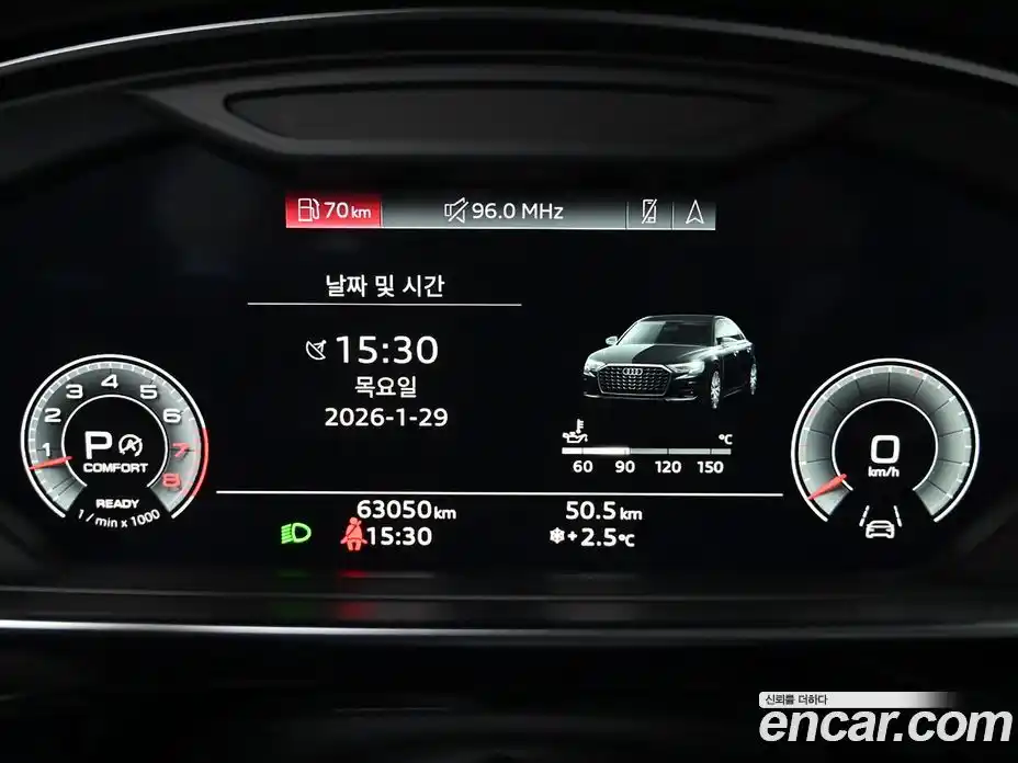 Audi A8 2023 3.0 гидро в Москве № 164074, фото 8