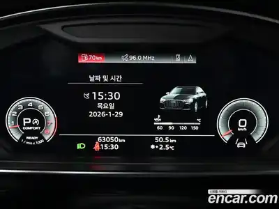 Audi A8 2023 3.0 гидро в Москве № 164074, миниатюра 8