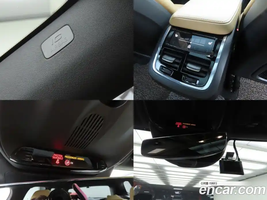 Volvo XC60 2019 2.0 гидро в Москве № 164413, фото 14