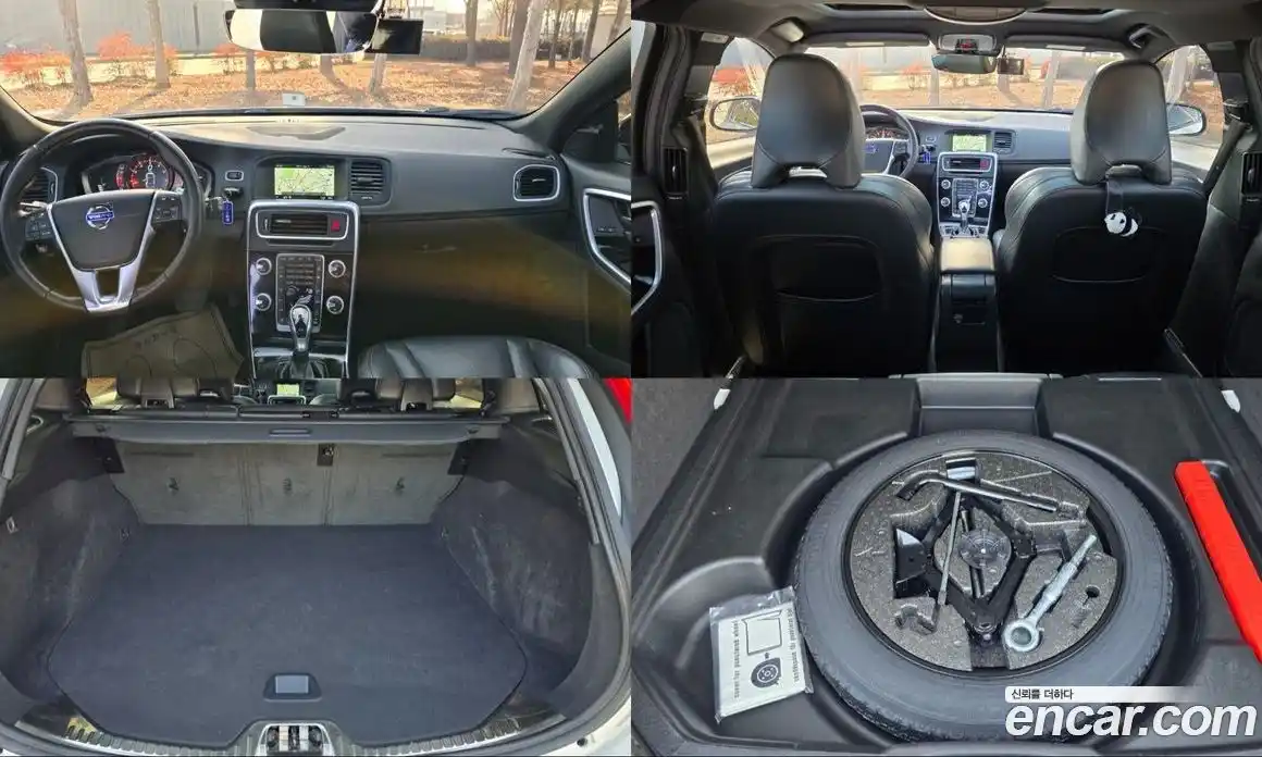 Volvo V60 2016 2.0 гидро в Москве № 164840, фото 20