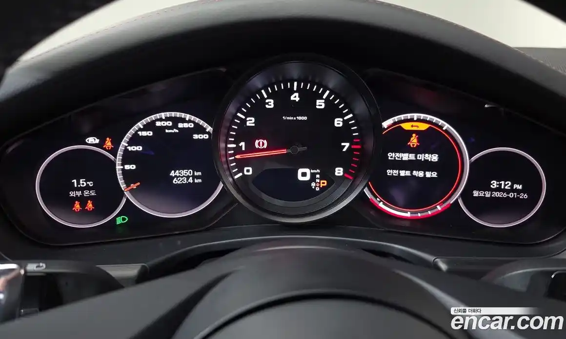 Porsche Panamera 2023 2.9 гидро в Москве № 165213, фото 7
