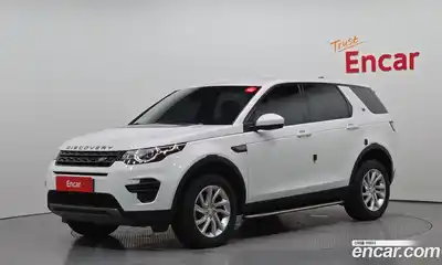 Land Rover Discovery Sport, 2019