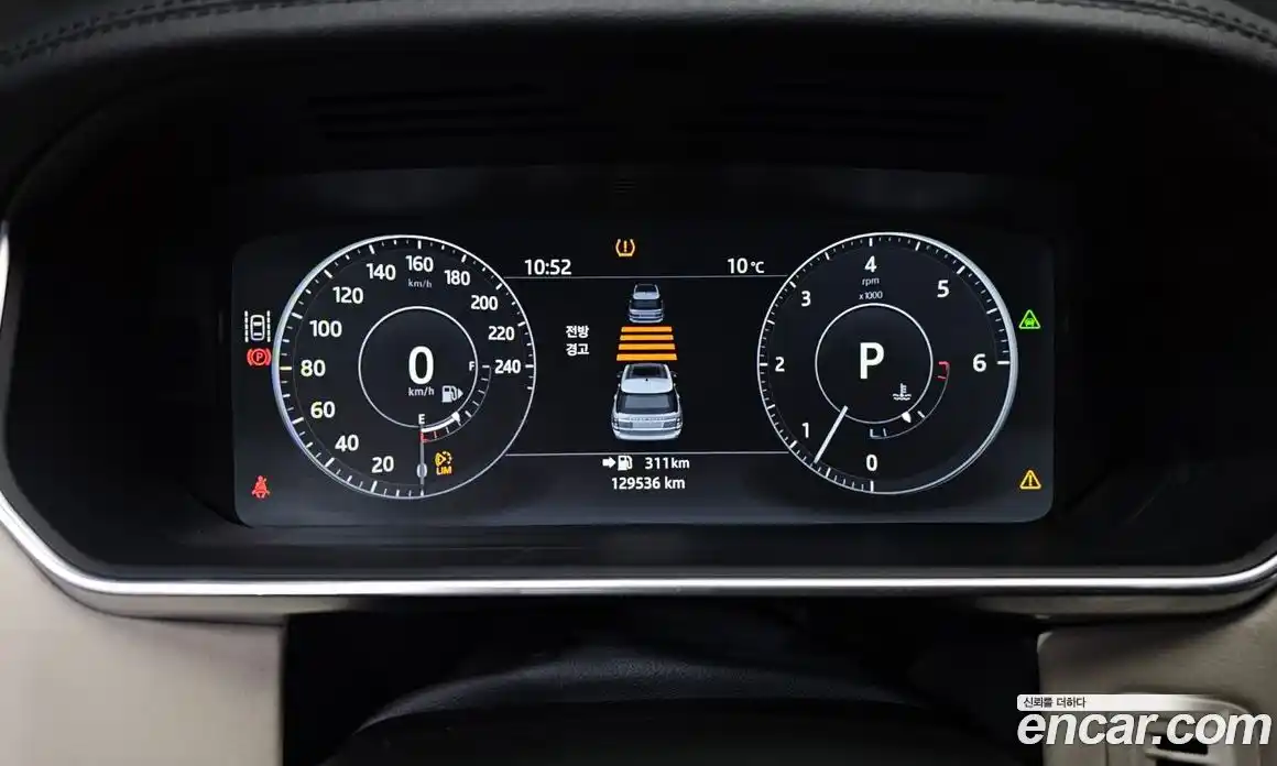 Land Rover Range-Rover 2017 4.4 гидро в Москве № 166541, фото 8