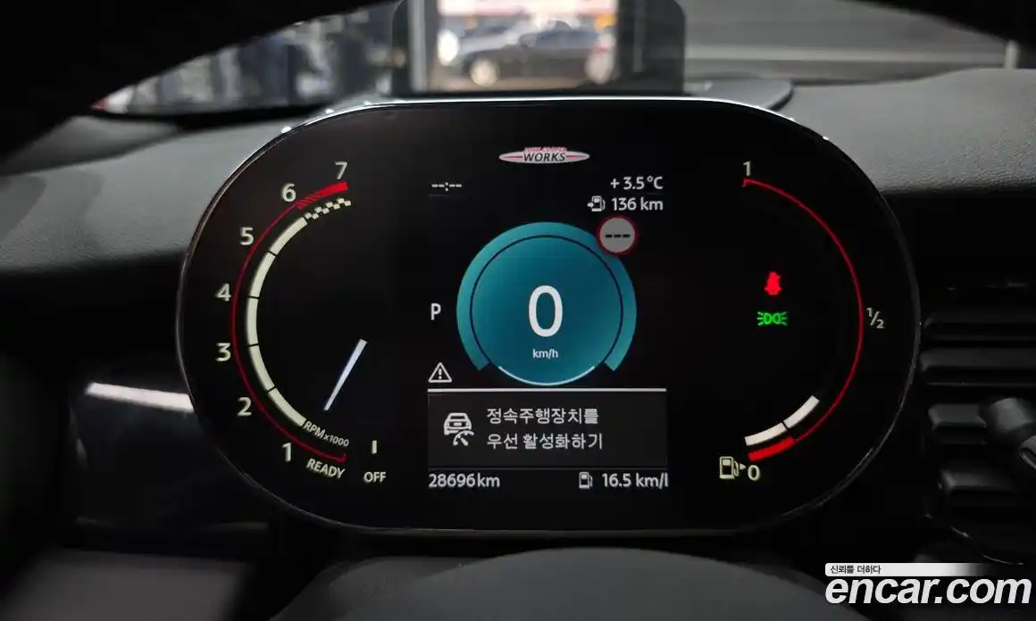 Mini Cooper Convertible 2023 2.0 гидро в Москве № 167072, фото 8