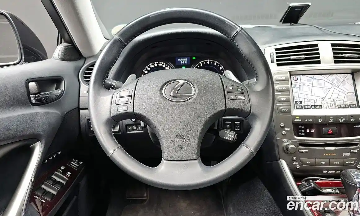 Lexus IS 2008 2.5 гидро в Москве № 168291, фото 13