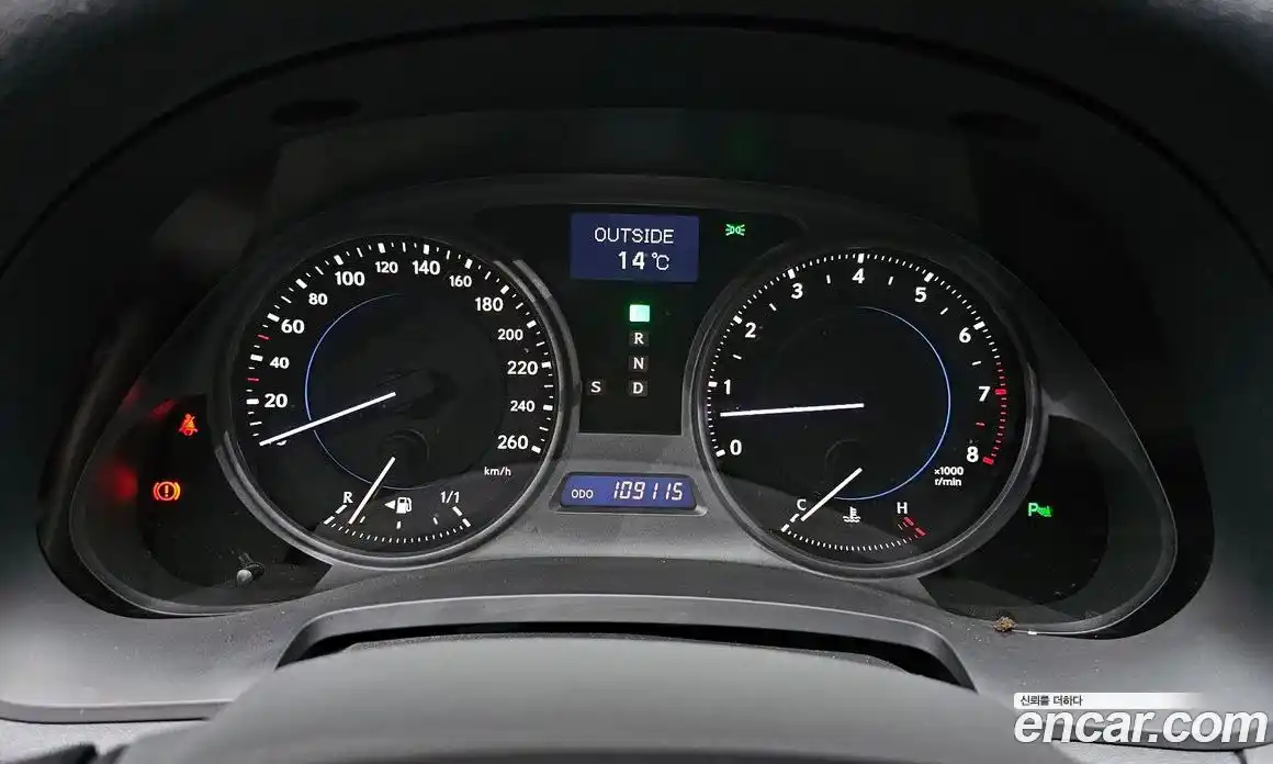 Lexus IS 2008 2.5 гидро в Москве № 168291, фото 8