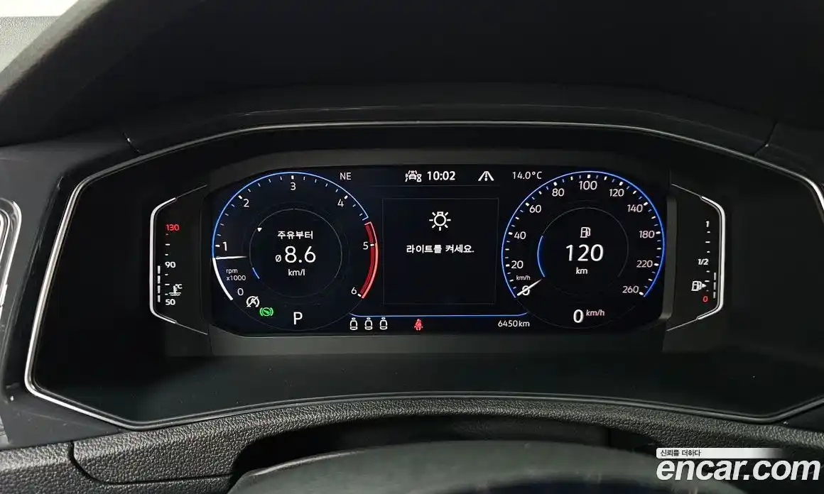 Volkswagen T-Roc 2021 2.0 гидро в Москве № 168392, фото 8