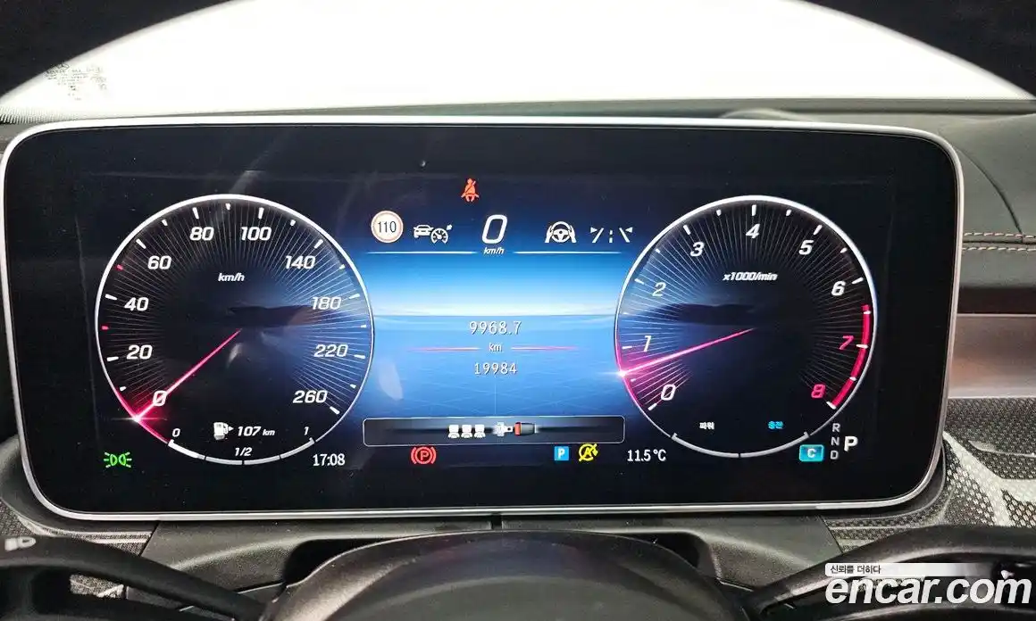 Mercedes-Benz C-Class 2023 2.0 гидро в Москве № 176532, фото 8