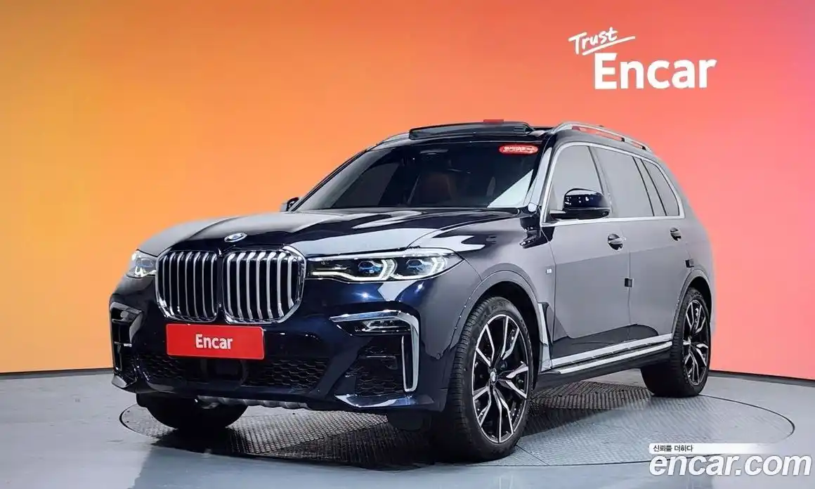 BMW X7 2022 3.0 гидро в Москве № 191635, фото 20