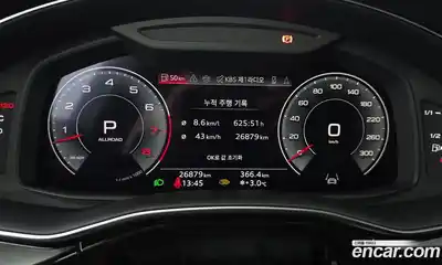 Audi Q8 2023 3.0 гидро в Москве № 196107, миниатюра 8