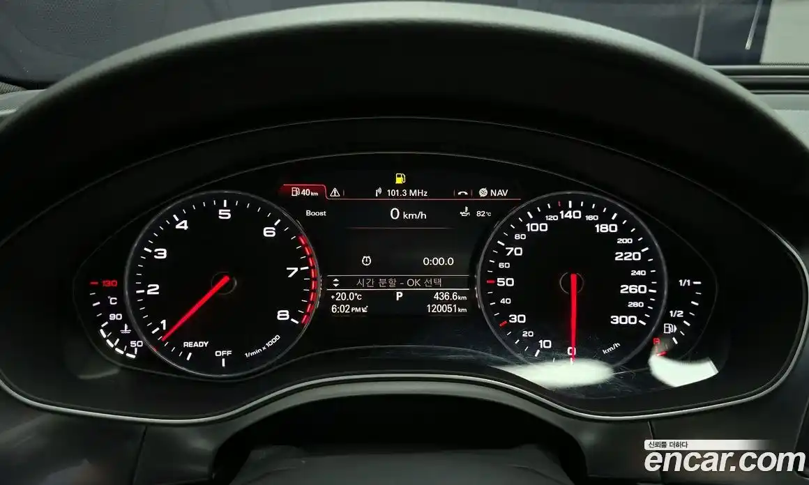 Audi A6 2015 3.0 гидро в Москве № 196620, фото 8
