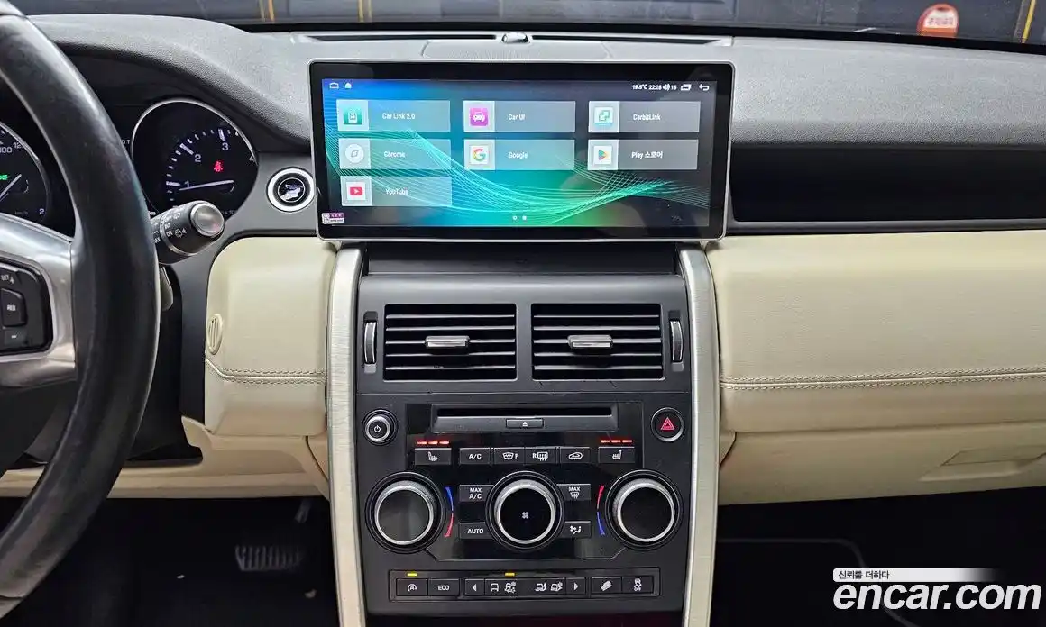Land Rover Discovery Sport 2015 2.0 гидро в Москве № 198150, фото 14